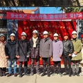 建为新闻 | 建为历保华东政法大学长宁校区东风楼修缮工程举行开工仪式